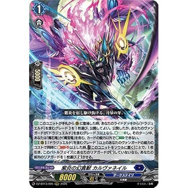 Amazon.co.jp 最新リリース: ノンスポーツコレクションカード の新着